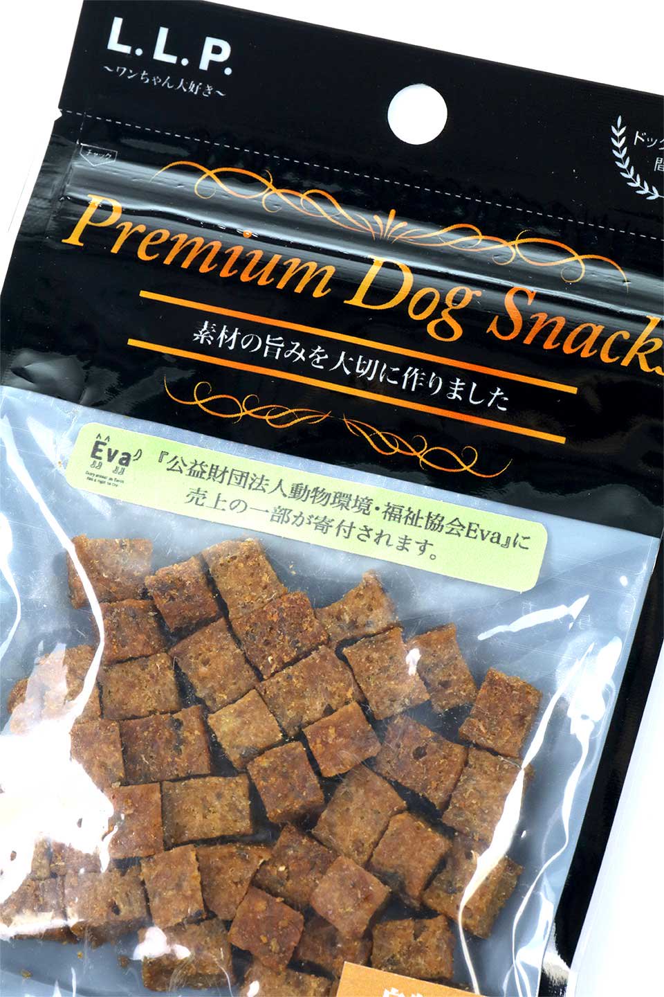 Premium Dog Snacks / Whitefish Block Jerky 白身魚ブロック小粒