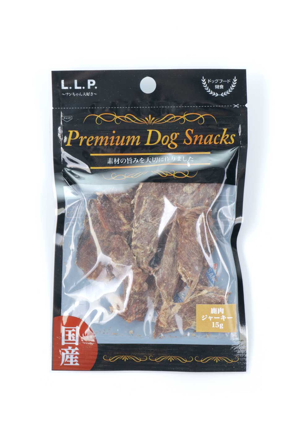 Premium Dog Snacks / Sliced Venison Jerky 鹿肉ジャーキー