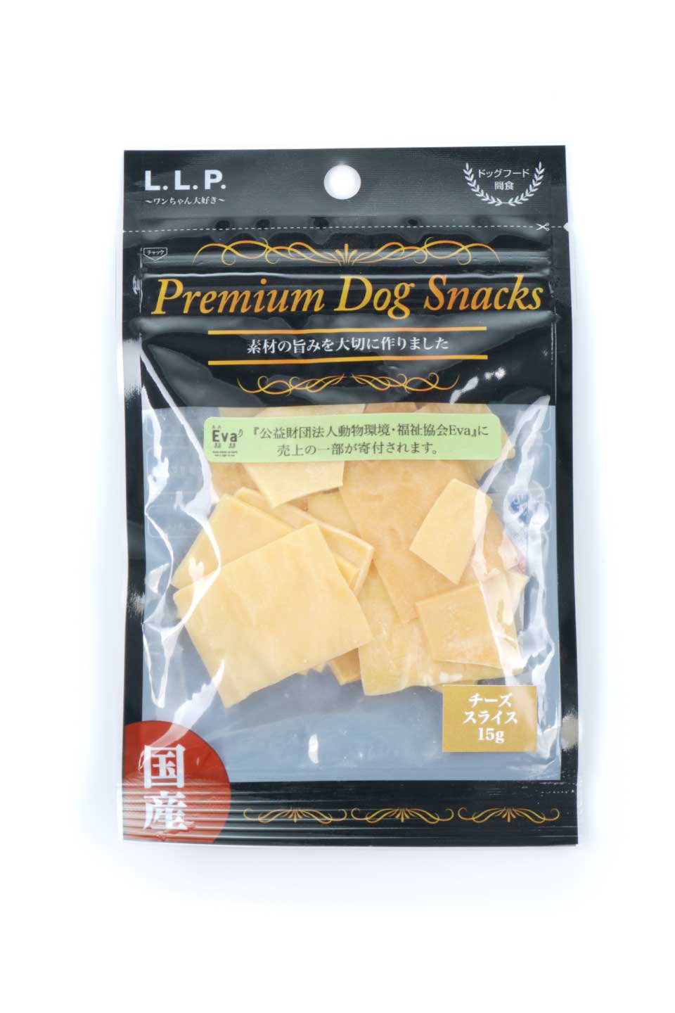 Premium Dog Snacks / Sliced Cheese Jerky チーズスライス