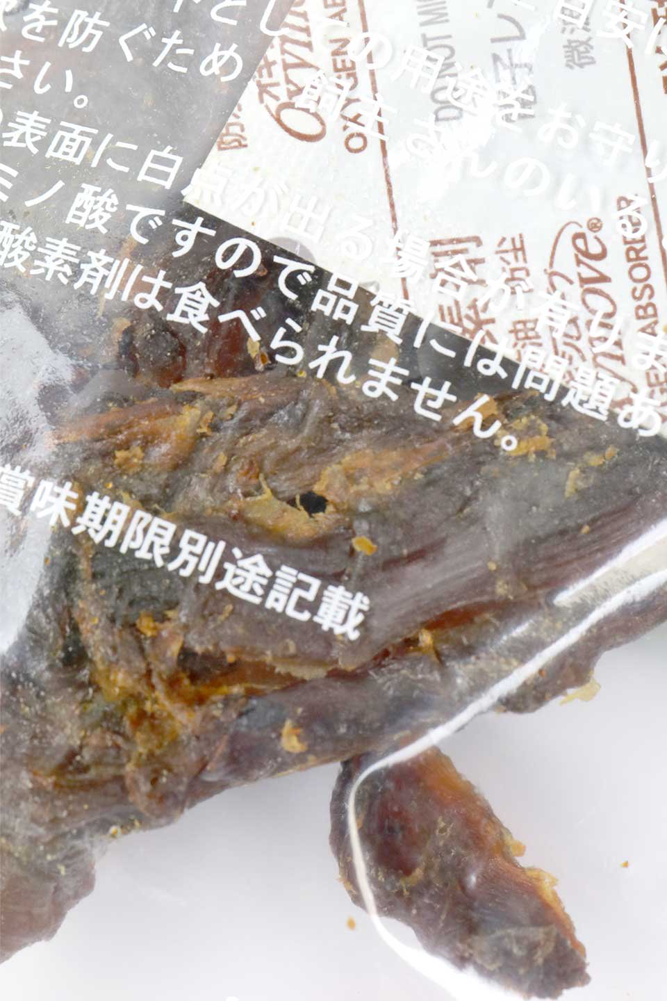 Horse Tendon Jerky 馬スジ肉・グルメガーデン