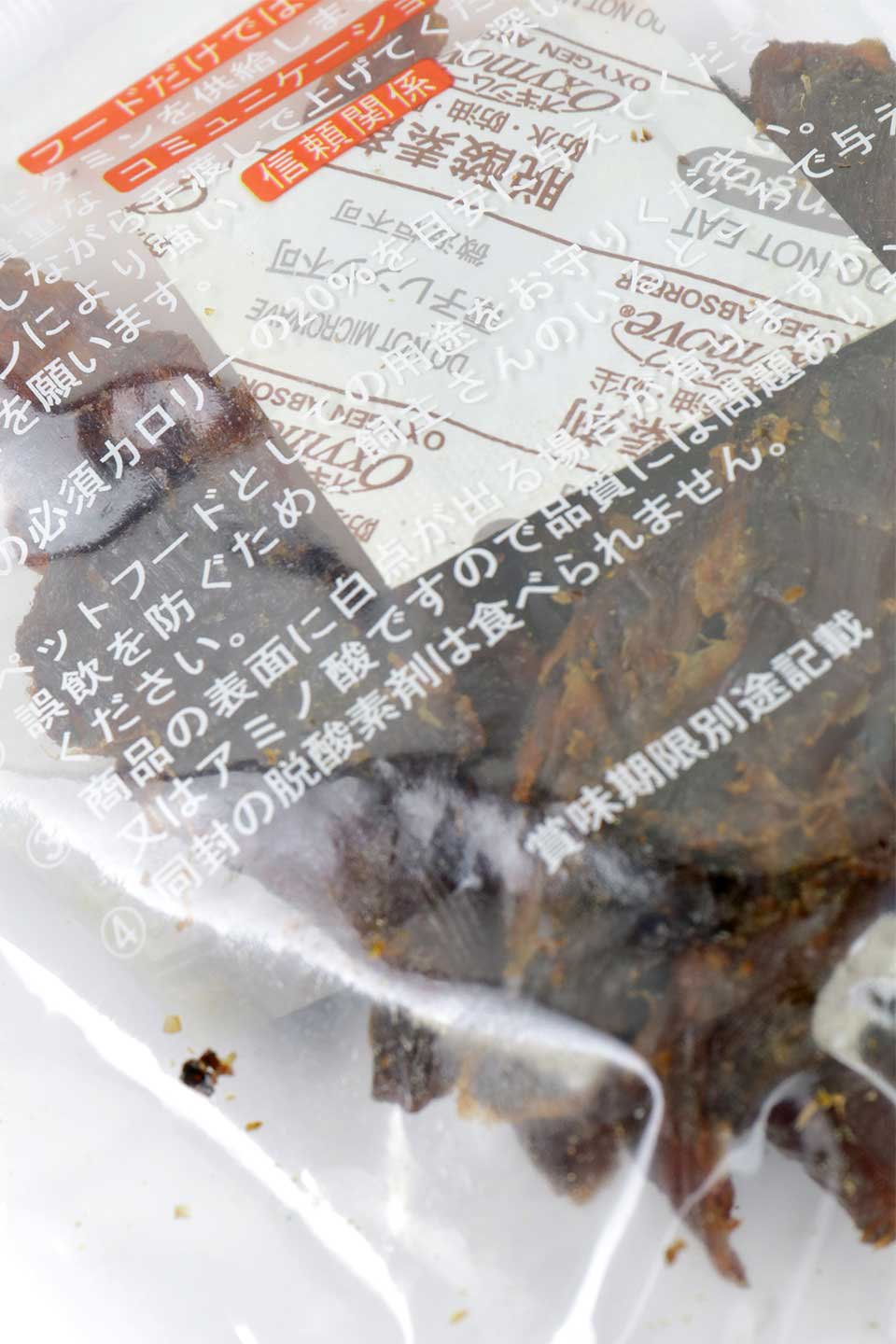 Horse Tendon Jerky 馬スジ肉・グルメガーデン